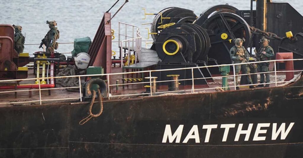 18 χρόνια φυλάκιση στον Ανθυποπλοίαρχο του MV MATTHEW για τη μεταφορά 2,25 τόνων κοκαΐνης