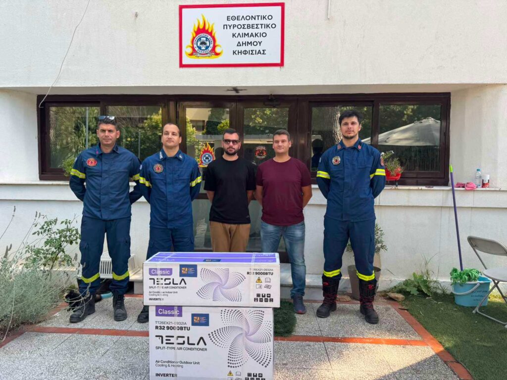 Δωρεά κλιματιστικού στο εθελοντικό πυροσβεστικό κλιμάκιο Κηφισιάς από την Π.Ε.Π.Ι.Ε.Θ