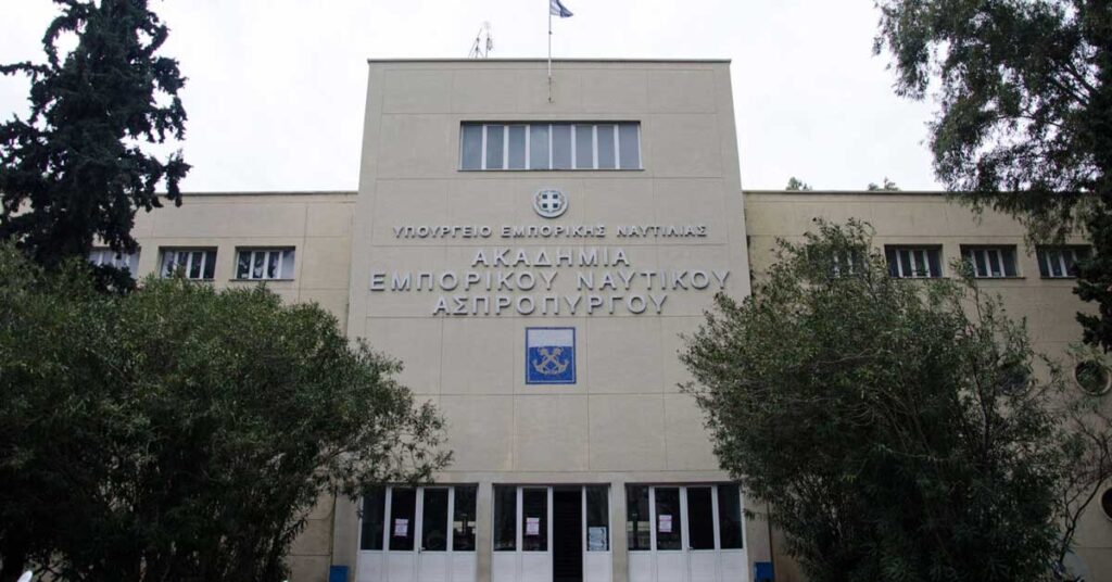 ΑΕΝ 2026: Ανακοινώθηκαν οι βάσεις – Η μεγάλη διαφορά μεταξύ Πλοιάρχων και Μηχανικών στους εισακτέους