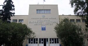 ΑΕΝ 2026: Ανακοινώθηκαν οι βάσεις – Η μεγάλη διαφορά μεταξύ Πλοιάρχων και Μηχανικών στους εισακτέους