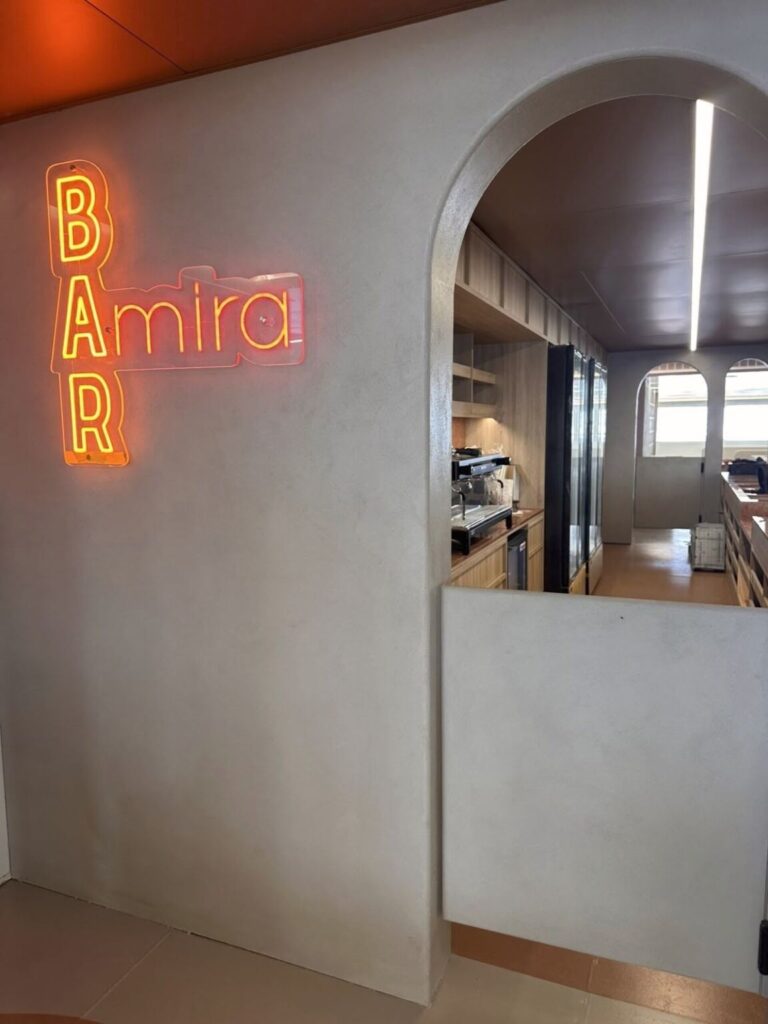 «AMIRA»