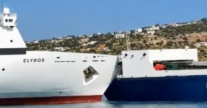 Ανακοίνωση για το ναυτικό ατύχημα στη Σούδα