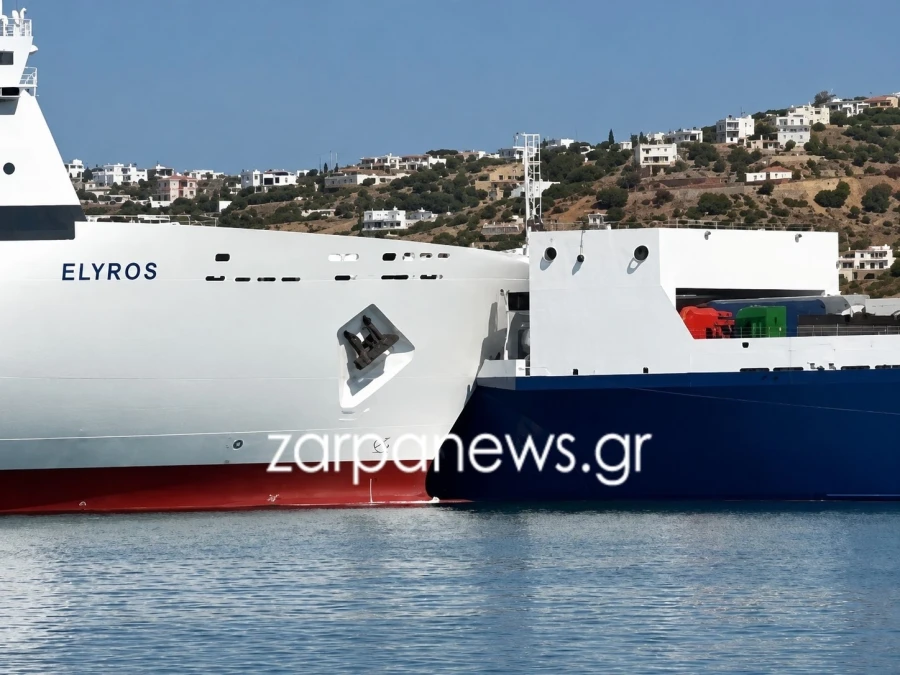 Σύγκρουση του «Έλυρος» με το φορτηγό «Ιωσήφ Κ» στη Σούδα – Περίπου 100 επιβάτες στο πλοίο