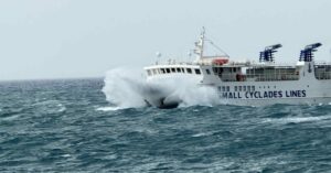 express_skopelitis_