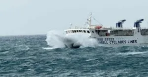 express_skopelitis_