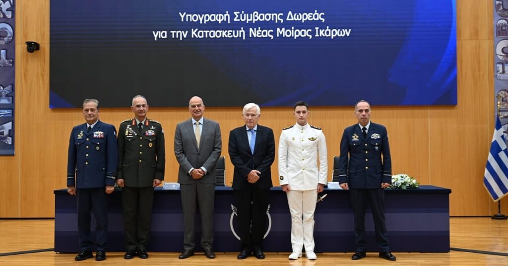 Πάνος Λασκαρίδης: Νέα δωρεά €4,5 εκατ. στη Σχολή Ικάρων
