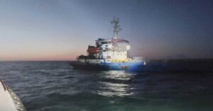 Νεκρός ο πλοίαρχος του bulk carrier «Atlas Bey» μετά από επίθεση drone