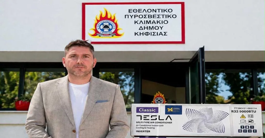 Δωρεά κλιματιστικού στο εθελοντικό πυροσβεστικό κλιμάκιο Κηφισιάς από την Π.Ε.Π.Ι.Ε.Θ