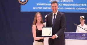 sofia_kaspiri_