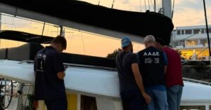 aade_touristika_skafi_