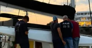 aade_touristika_skafi_