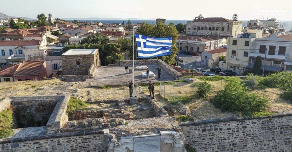 Αρχική Σελίδα