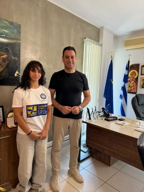 Βάλλη