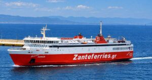 Σαμοθράκη: Νέα τροπή για το «Αδαμάντιος Κοραής» μετά την προσφυγή