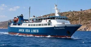 «ΝΗΣΟΣ ΚΑΛΥΜΝΟΣ»: Έξι δοκιμαστικοί πλόες και 225 ημέρες εκτός δρομολογίων
