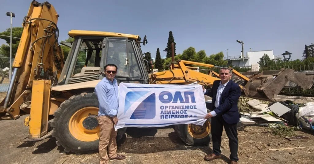 ΟΛΠ Α.Ε.: Έμπρακτη στήριξη στον Δήμο Σαλαμίνας για την αποκατάσταση των πληγεισών περιοχών από τις πρόσφατες πυρκαγιές