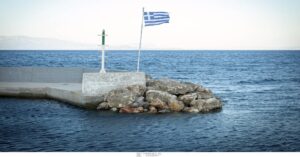 xios_nautilia_