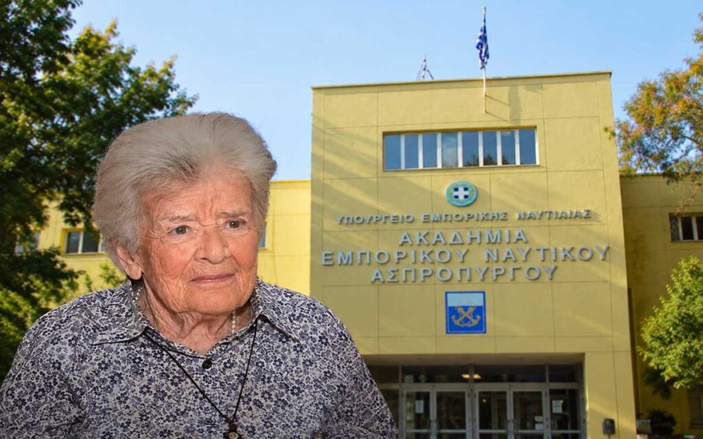 Ίδρυμα Αθηνάς Ι. Μαρτίνου: Υποτροφίες 15.000 ευρώ για 24 πρωτοετείς σπουδαστές ΑΕΝ