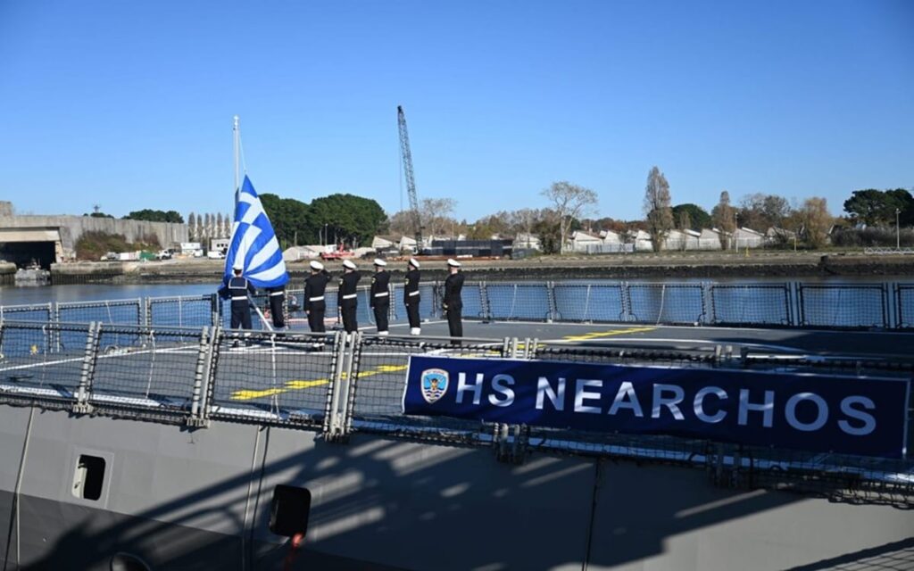 Αρχική Σελίδα