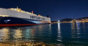 neptune_ethos_