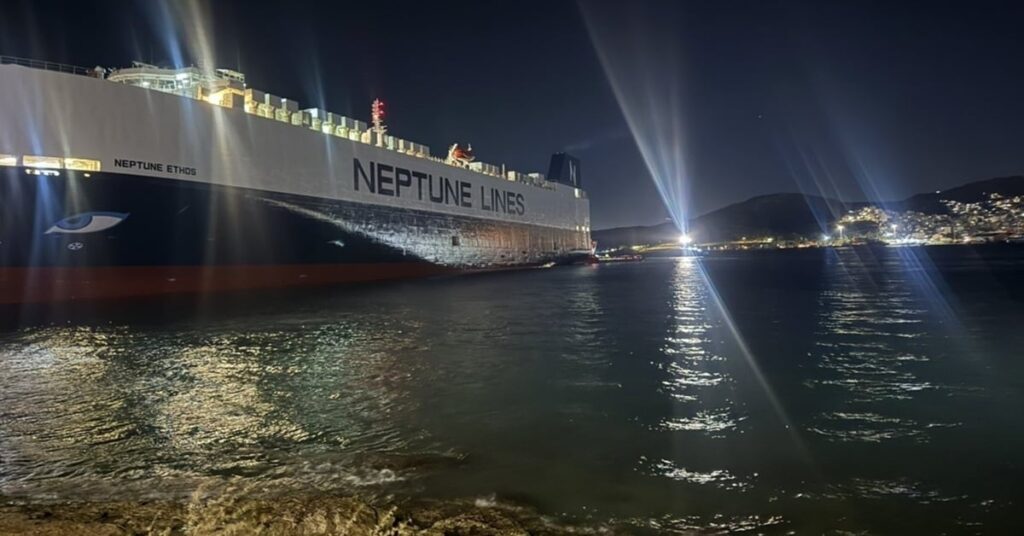 Αρχική Σελίδα