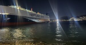 neptune_ethos_