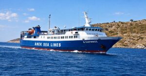 Το «ΝΗΣΟΣ ΚΑΛΥΜΝΟΣ» επέστρεψε έπειτα από 249 ημέρες – Πότε ξεκινάει τα δρομολόγια του;