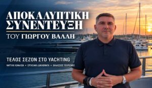 Αποκαλυπτική συνέντευξη Γιώργου Βάλλη μετά το τέλος της σεζόν